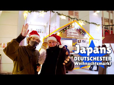 Deutscher Weihnachtsmarkt in