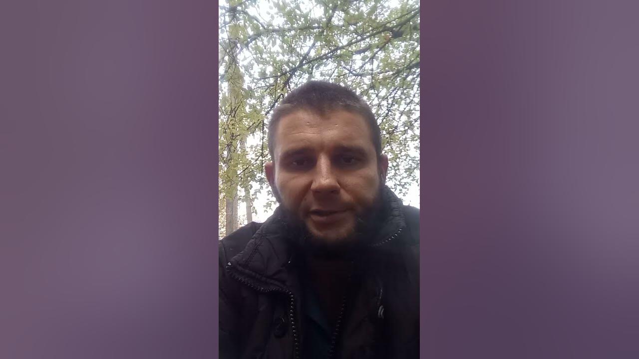 Первое разоблачение. Первое разоблачение
