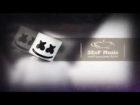 اغاني عراقية 2018 اللي سلم روح بيدك نسخه اصلية