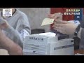 愛媛ニュース24時間配信~eatニュースLIVE