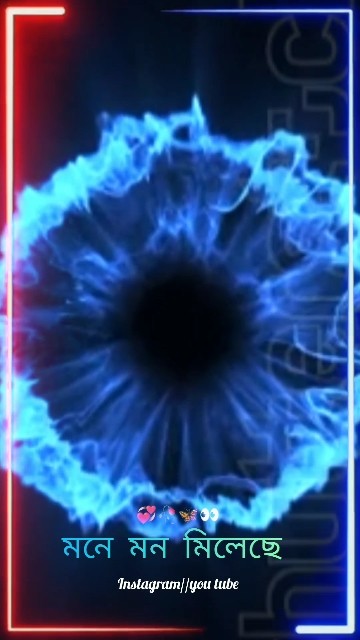 mone mon mile che amar r tor re#instagram trending songs#viralshort ..............#tiktokfollowers