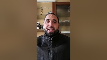 كيف نقرأ القرآن برواية قالون عن نافع - تلاوة سورة عبس