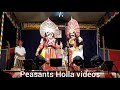 YAKSHAGANA &quot;ಐರೋಡಿ ಕರ್ಣ&quot; ಪರ್ವೋತ್ಸವ, ಪ್ರಸನ್ನ ಅರ್ಜುನ, ಭಾಗ 5