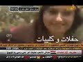 محمد الشادي عيونك اعجبتني كليب محمد الشادي عيونك اعجبتني كليب
