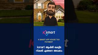 How to pay building tax on ksmart app screenshot 4