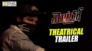 Metro Telugu Movie Theatrical Trailer Official Shirish Bobby Simha - Filmyfocuscom