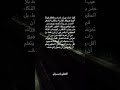كلما ازداد نورك، ازدادت ظلالك طولًا. #الذكاء_العاطفي #علم_النفس #الذكاء_الاجتماعي