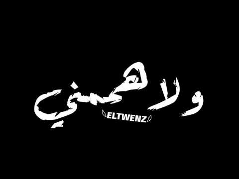 حالة واتس شاشة سوداء هاتلي بيرا وهاتلي زخيره