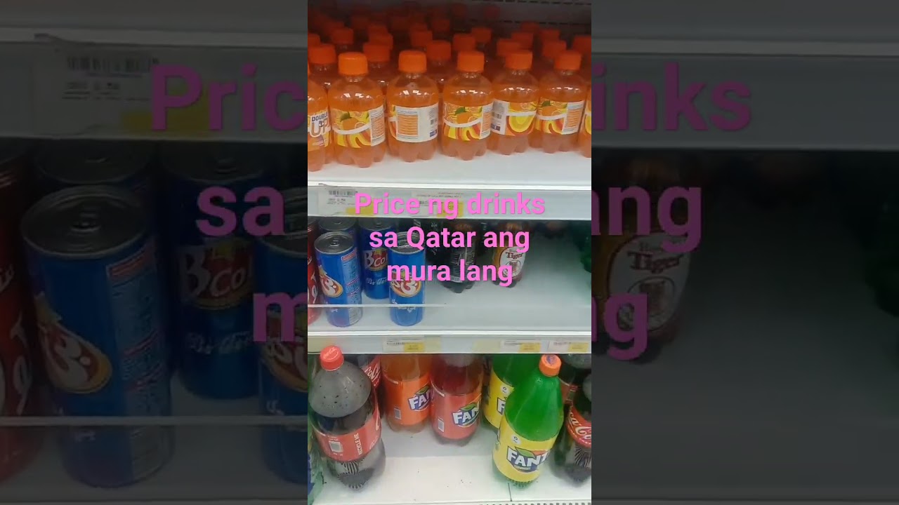 Prices of drinks in Qatar very cheap l viral shorts l Qatar life