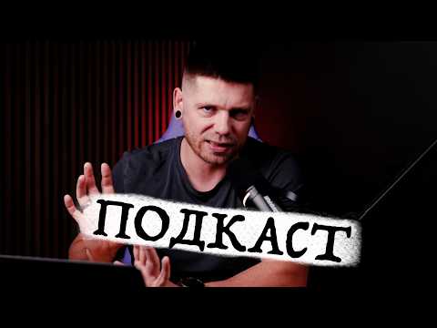 Which of the friends will return to Ukraine? Q&A