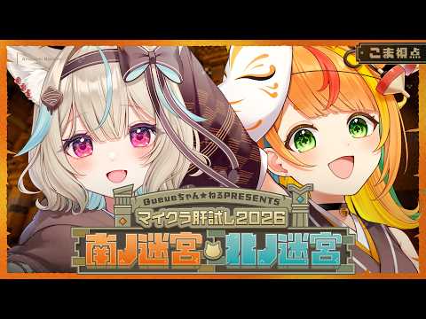 YouTubeサムネイル（著作権は各動画提供元に帰属）