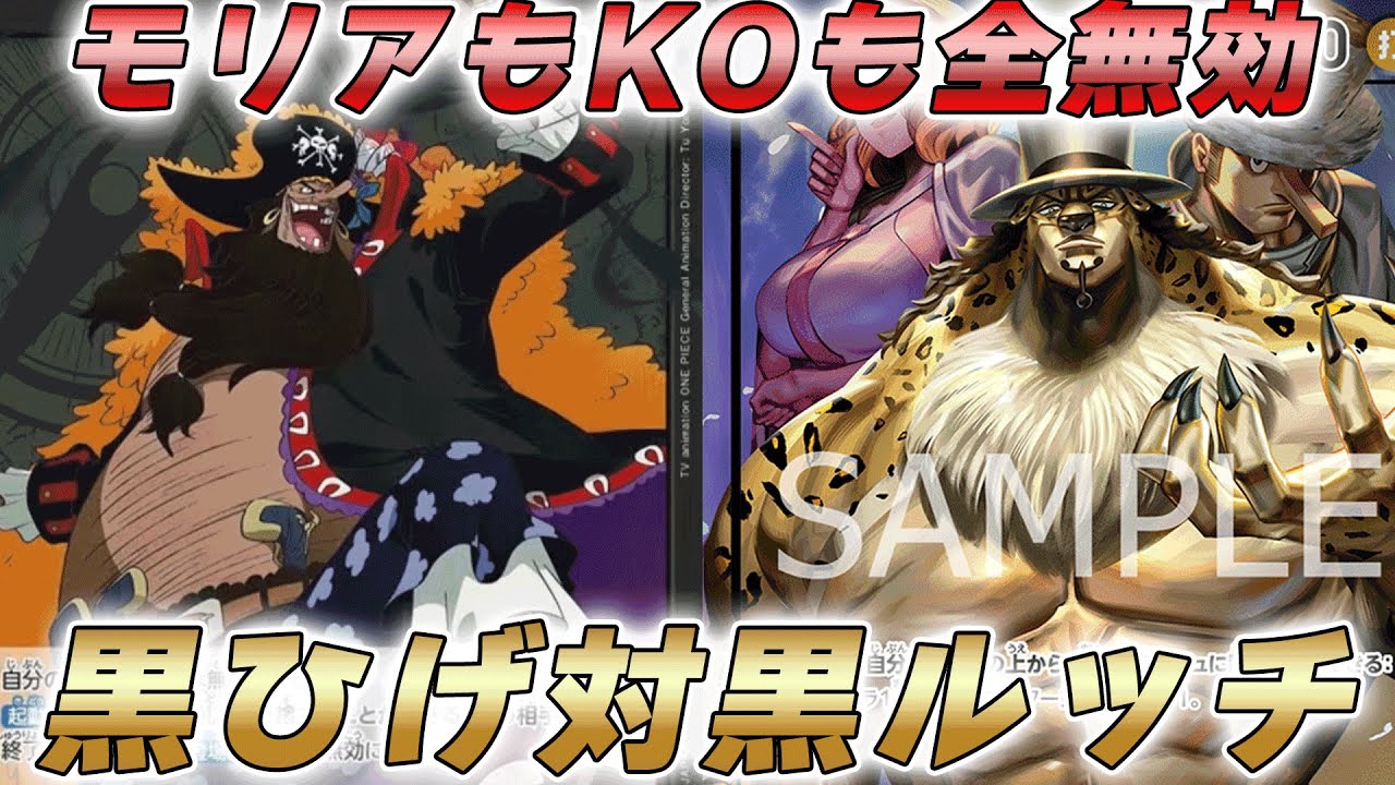【PSA10】 ワンピース　ウエハースカード　ルッチ&カク&カリファ Amazon.co.jp: ワンピース ONE PIECE ウエハース Our Memories