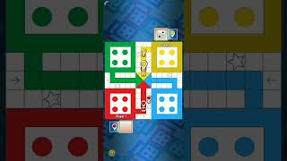 Ludo win trick offline|| How to win Ludo King everytime|| Ludo King win sound|| Ludo short  #shorts screenshot 3