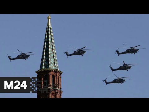 Корреспондент Москвы 24 пролетел над Красной площадью в вертолете Ми-8 - Москва 24
