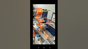 Bar Soap Pouch Packing Machine with Horizontal Flow Wrap Machine | Soap Pouch Packing Machine