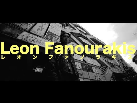 Leon Fanourakis - LAMAR (Prod. YamieZimmer)