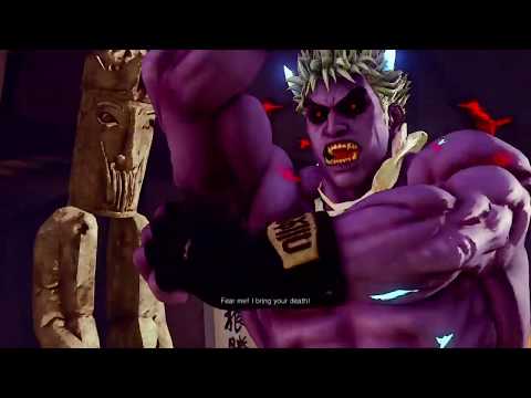 Kage: Stanky No Hado ft (deodorant)