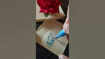 Name request  : Naznin