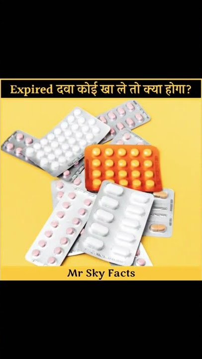 Download lagu क्या होगा अगर कोई Expired दवा खा ले 😱 | facts about medicine expiry | amazing facts | #shorts