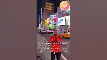 الاهلي هيفضل طول عمره مشرفنا ورافع راسنا ومفيش غير الاهلي يملي عنينا مع احترامي للفرق الفاشلة اللي 