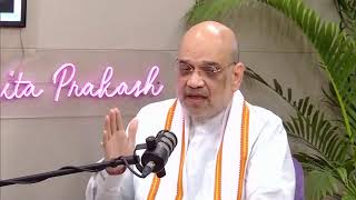 Union Home Minister and Minister of Cooperation Shri Amit Shah on ANI Podcast With Smita Prakash