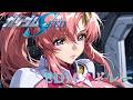 【機動戦士ガンダムSEED】EDM mix arrangement/【作業用BGM】