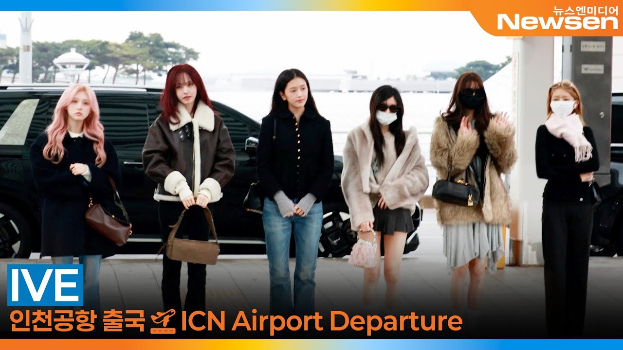 아이브, 인천국제공항 출국✈️IVE '2025 MAMA AWARDS' Airport Departure 2025.11.27 Newsen