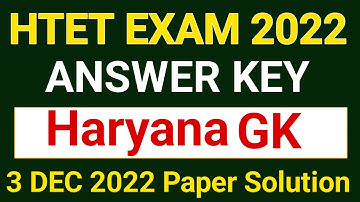 Today Paper Solution | HTET Paper Answer key | Haryana HTET 3 December 1st Shift Exam Analysis |