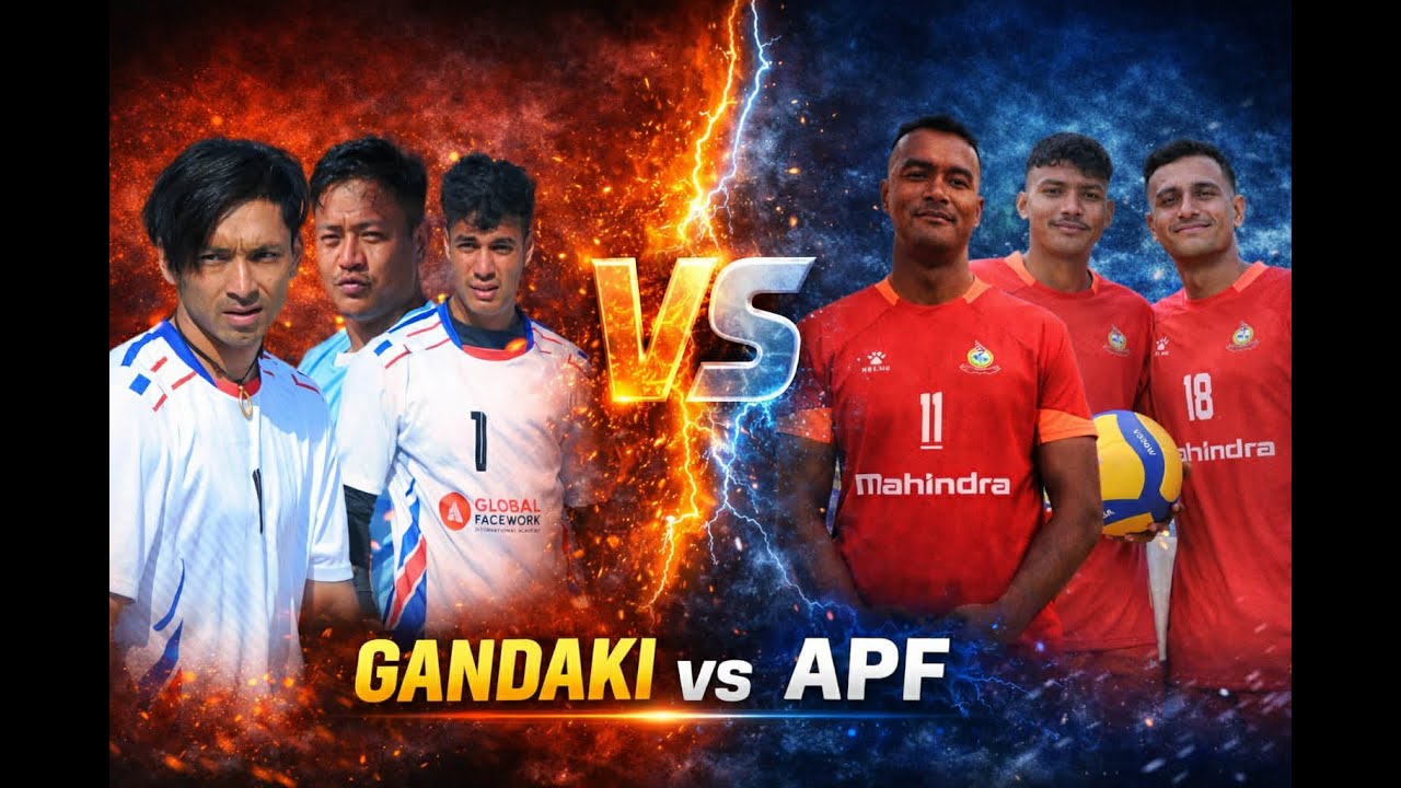 Best Boys Gandaki vs APF - 1st Best Boys Volley Fest 2082