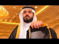 حفل زواج الشاب محمد بن معتوق محمد نصرالدين