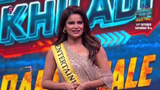 The Most Entertaining Khiladi Award Goes To... | Khatron Ke Khiladi 13