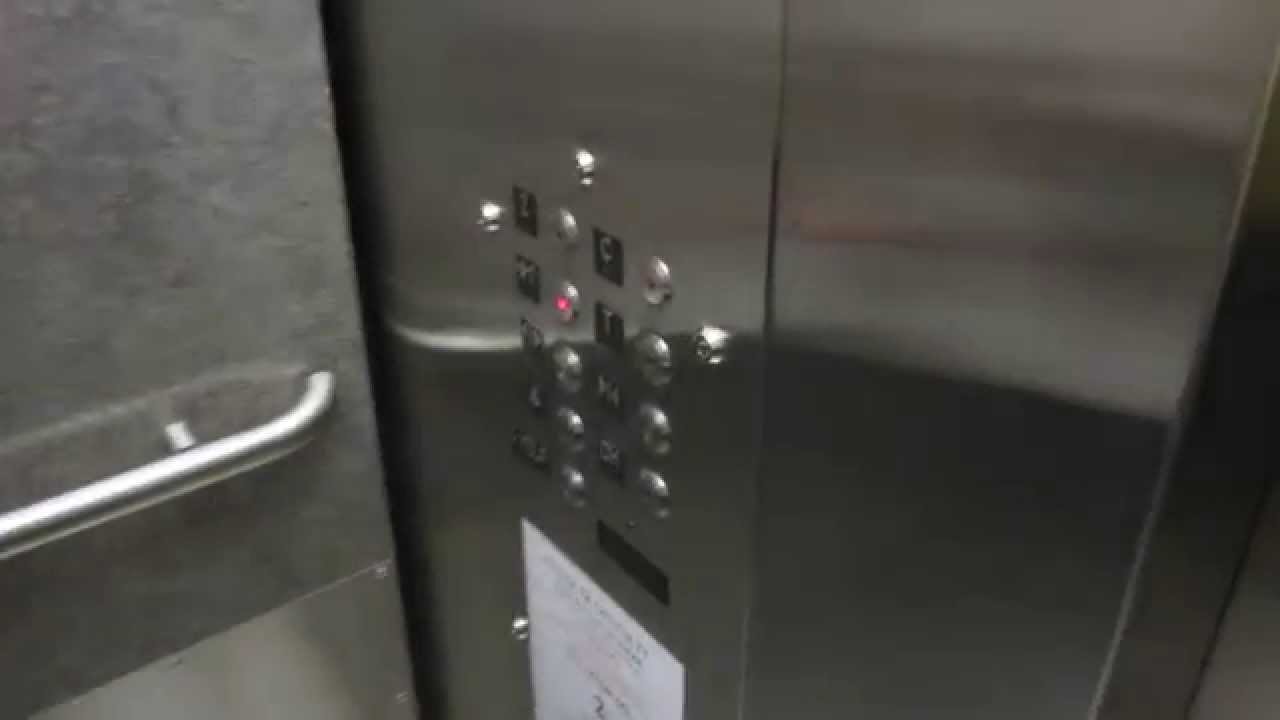 Dover Tejas Hydraulic Elevator at Winship Hall. YouTube