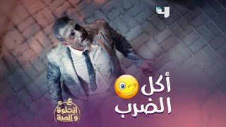 راح لعندها ليحكي معها أكل ضرب مرتب بيسوى عمره