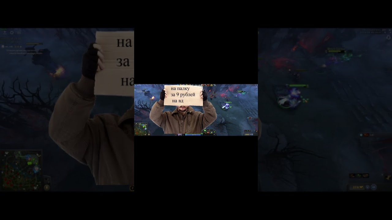 Эмбер 6000 ммр(акавалук) part 2. twitch.tv/kreepxdxbnyu 