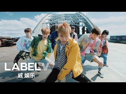 Wayv V ' ' Performance Video