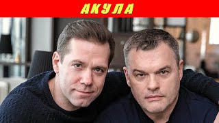 АКУКА (Сериал 2021). Амедиа Продакшн, анонс и дата выхода