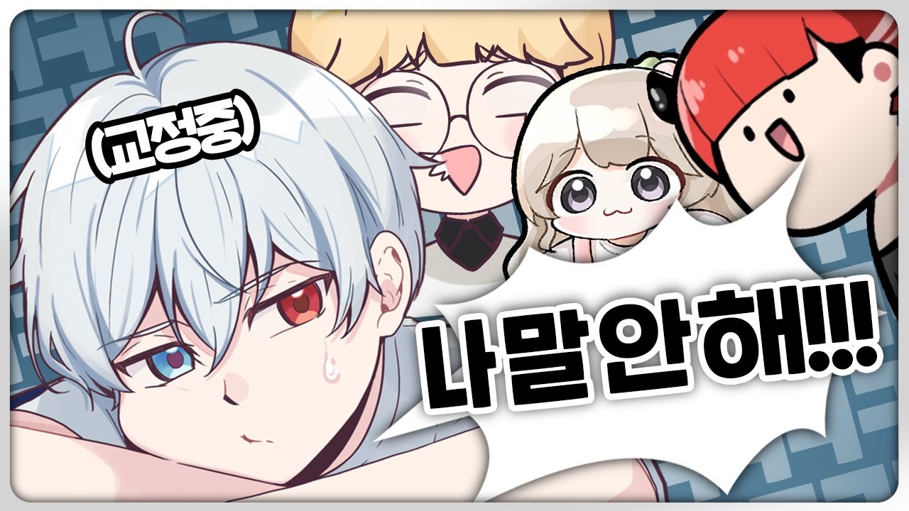 상처만 남아버린 구스구스덕