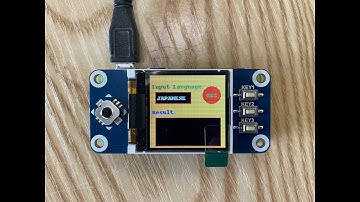 Pi trasnlator GUI | Haruki Robotics Lab