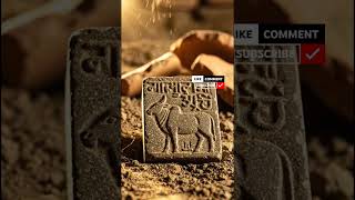 #history #travel #facts #animation #shortvideo #ncert #youtubeshort #motivation #knowledge #fyp