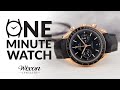 Omega Speedmaster Moonwatch in 18k Orange Gold | One Minute Watch