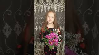 Влада