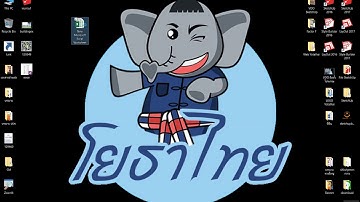 SketchUp+Profile Builder เขียนแบบ3D+ประมาณราคา จ.เชียงใหม่ วันที่ 3/3 ตอนที่ 3/3