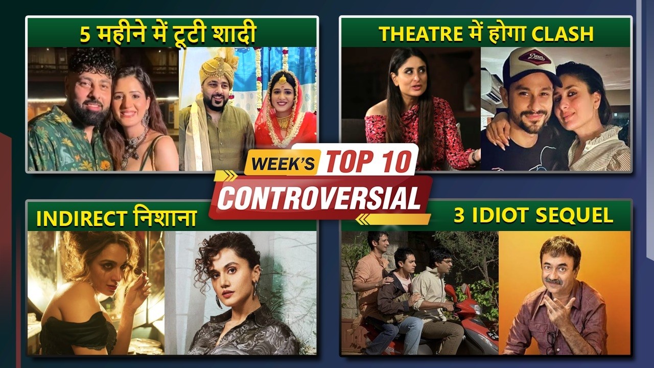 Isha-Badshah's SEPARATION, Aamir Out From Race4, Taapsee Taunts Kiara, Swara Trolled