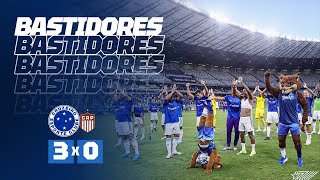 🦊💙 BASTIDORES | O Cruzeiro vence o Patrocinense no primeiro jogo no Mineirão da temporada!