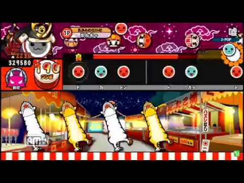 【太鼓の達人K-D】　嘘　全良 - YouTube Taiko ATS