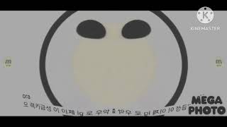 Lg Logo 1995 In Blind And Deaf