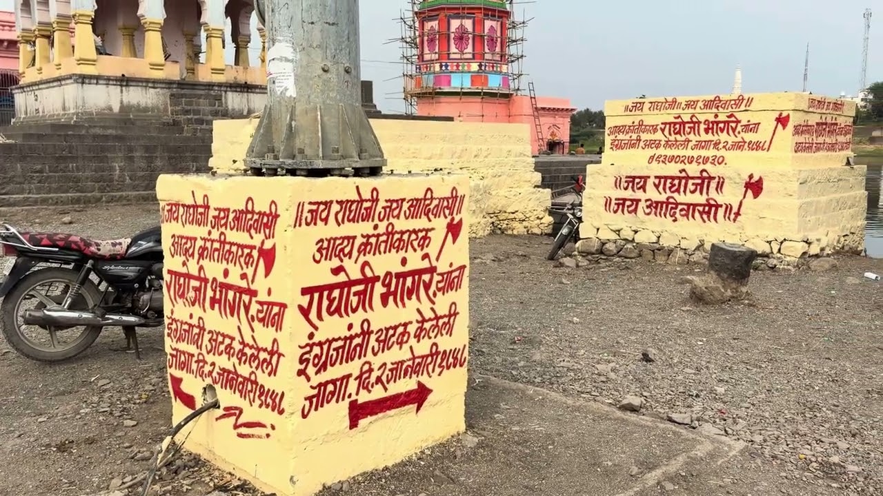 Pandharpur Darshan, Akkalkot Darshan 2026