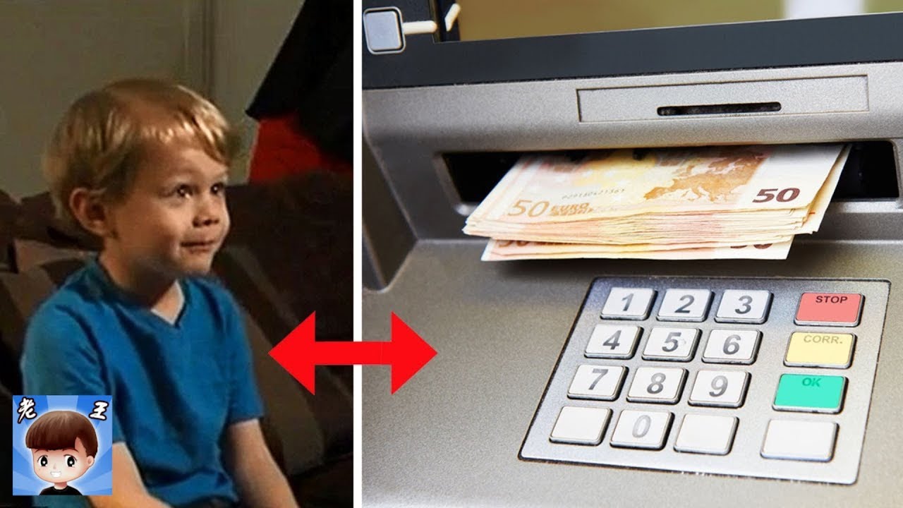 世界上最年輕的著名黑客