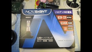 アマゾンベストセラー1位！ LED H4 バルブは如何に？ NOVSIGHT H4 25W 4000LM 6500K