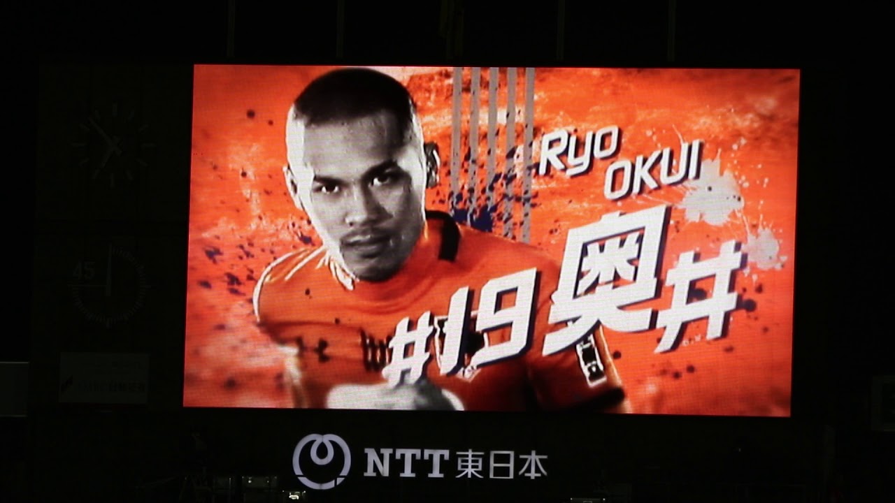 17 大宮アルディージャ 清水エスパルススタメン選手紹介 現地映像 Youtube 17 大宮アルディージャ 清水エスパルススタメン選手紹介 現地映像 Youtube